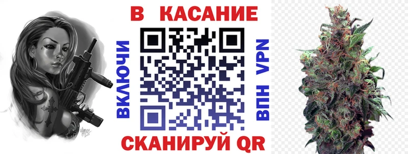 Купить наркотики сайты Лысково Alpha PVP Конопля Мефедрон ГАШ Галлюциногенные грибы COCAIN АМФ