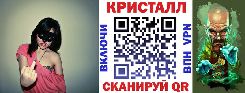 АМФ Розовый Лысково