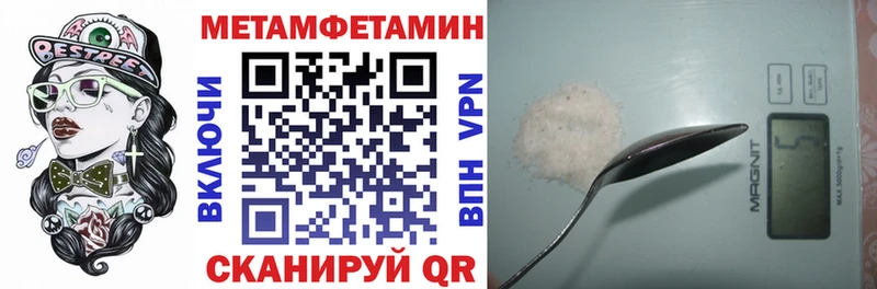 АМФ 98% Лысково