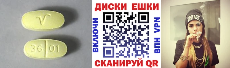Экстази DUBAI  Лысково 