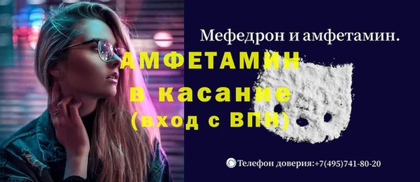 кокаин VHQ Навашино