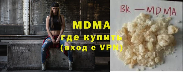 мдпв Михайловка