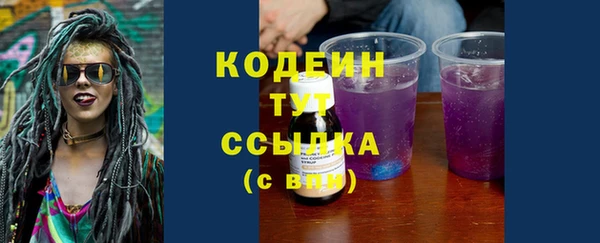 кокаин VHQ Навашино