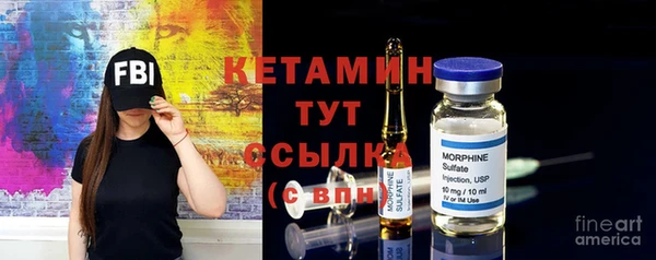 кокаин VHQ Навашино