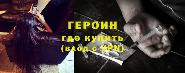 бутик Михайловск