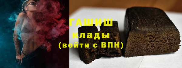 первитин Надым