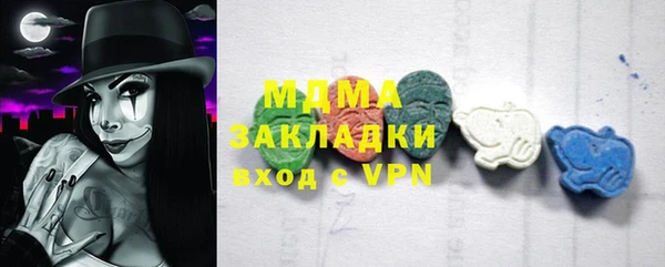 первитин Надым