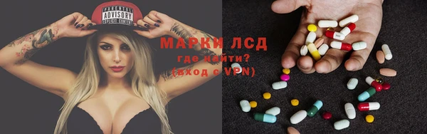 мдпв Михайловка
