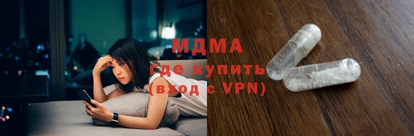 первитин Надым