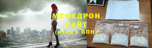 метадон Наволоки