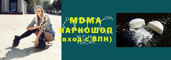 мдпв Михайловка