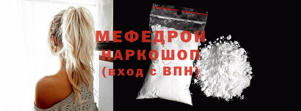 метадон Наволоки