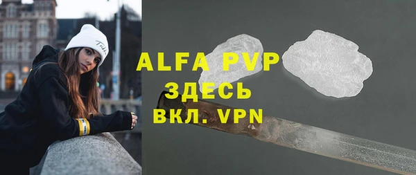 метадон Наволоки