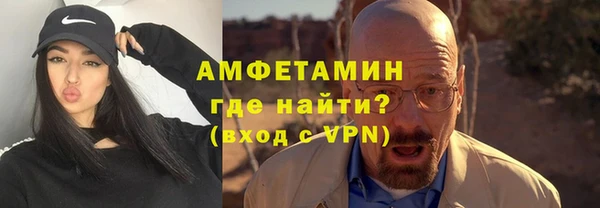 мдпв Михайловка