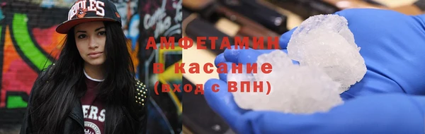 дурь Михайлов