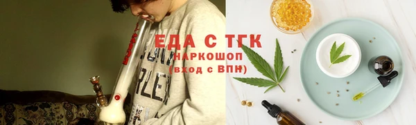 метадон Наволоки