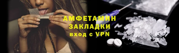 мдпв Михайловка