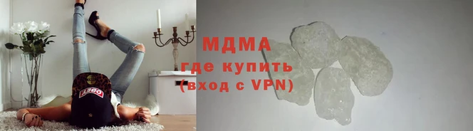 метадон Наволоки