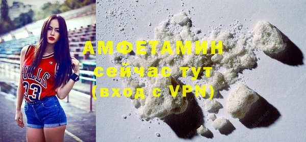 метадон Наволоки