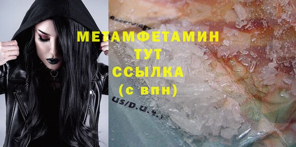 мдпв Михайловка