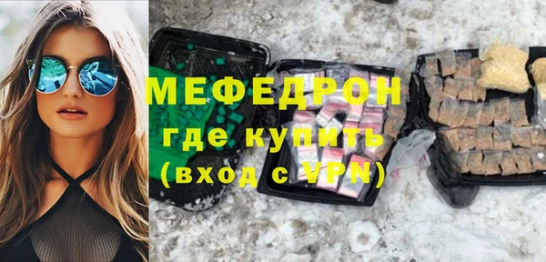 кокаин VHQ Навашино