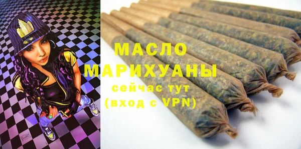 мдпв Михайловка