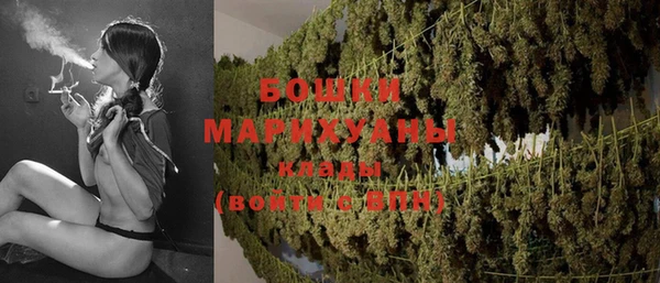 первитин Надым