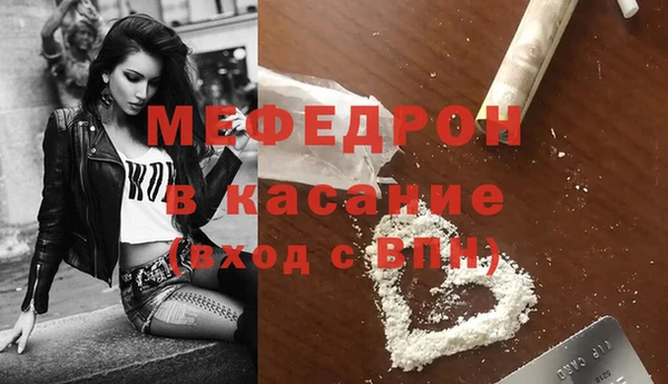 метадон Наволоки