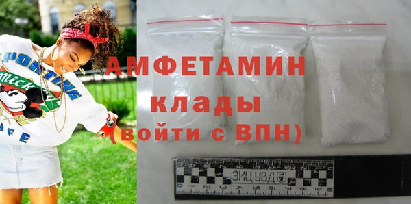 кокаин VHQ Навашино
