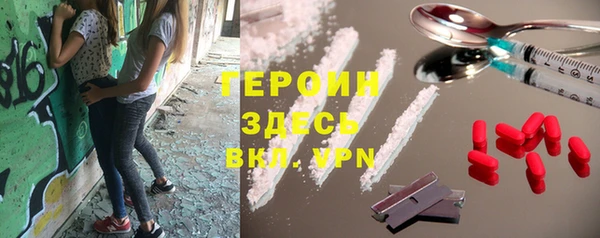 мдпв Михайловка