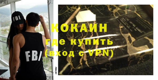 дурь Михайлов